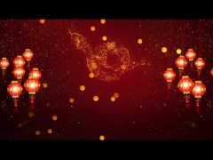 HEKUANG Filter wünscht Ihnen 2025 glückliches neues Jahr