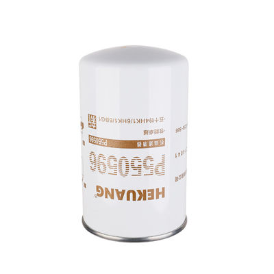 HEKUANG Oil Filter HK-J6111 Increased Oil Life Improved Equipment Performance For Construction Machinery Oil System