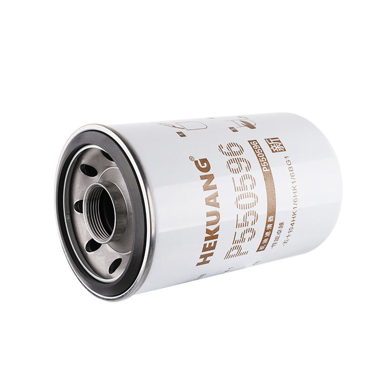 HEKUANG Oil Filter HK-J6111 Increased Oil Life Improved Equipment Performance For Construction Machinery Oil System
