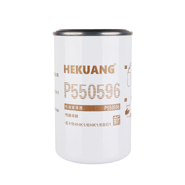 HEKUANG Oil Filter HK-J6111 Increased Oil Life Improved Equipment Performance For Construction Machinery Oil System