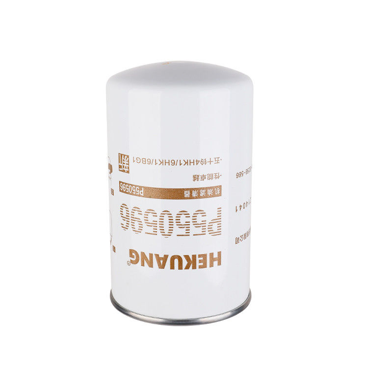 HEKUANG Oil Filter HK-J6111 Increased Oil Life Improved Equipment Performance For Construction Machinery Oil System