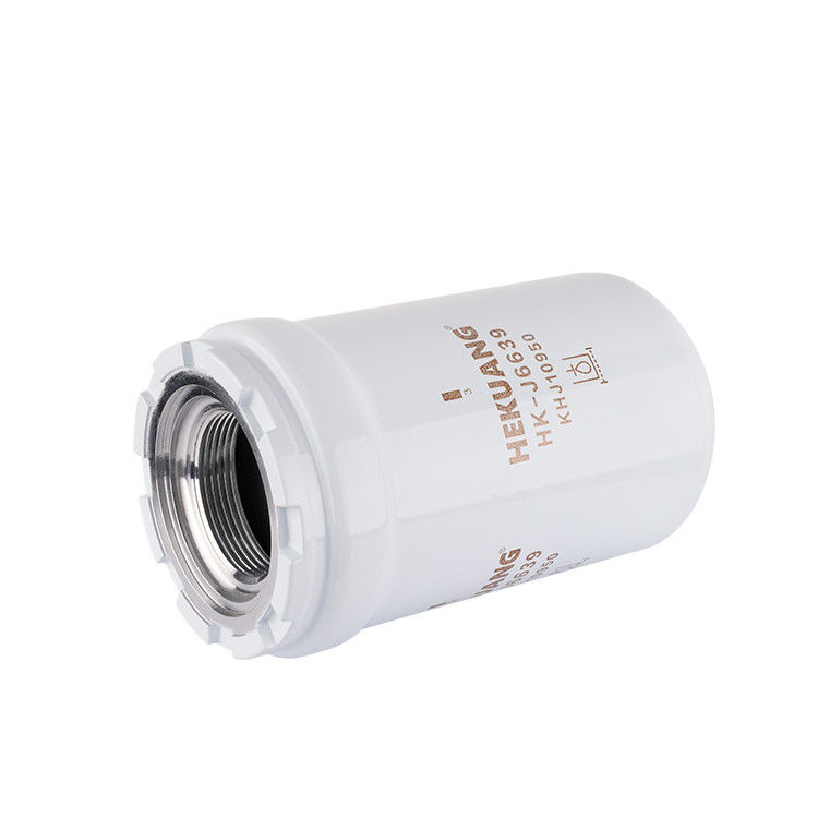 J6639  E307C Oil Water Separator Filter For Excavator Loader Oil System