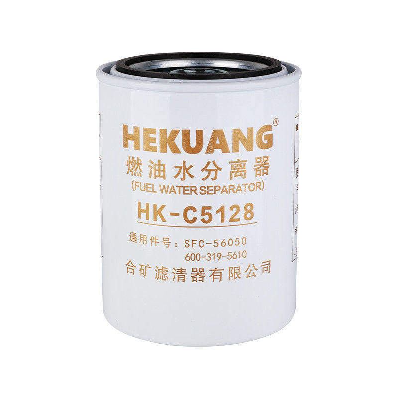 138 X 174mm Cartridge Fuel Filter Diesel Filter Cartridge C5128 M36 X 1.5mm