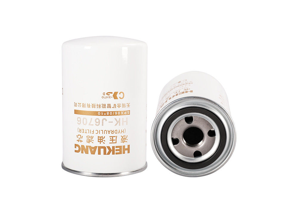 J6706 Diesel Oil Filter High Pressure JX0811B For Diesel Vehicle